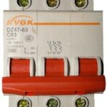 Фото 77 - Сварог TECH MIG 5000 (N221).